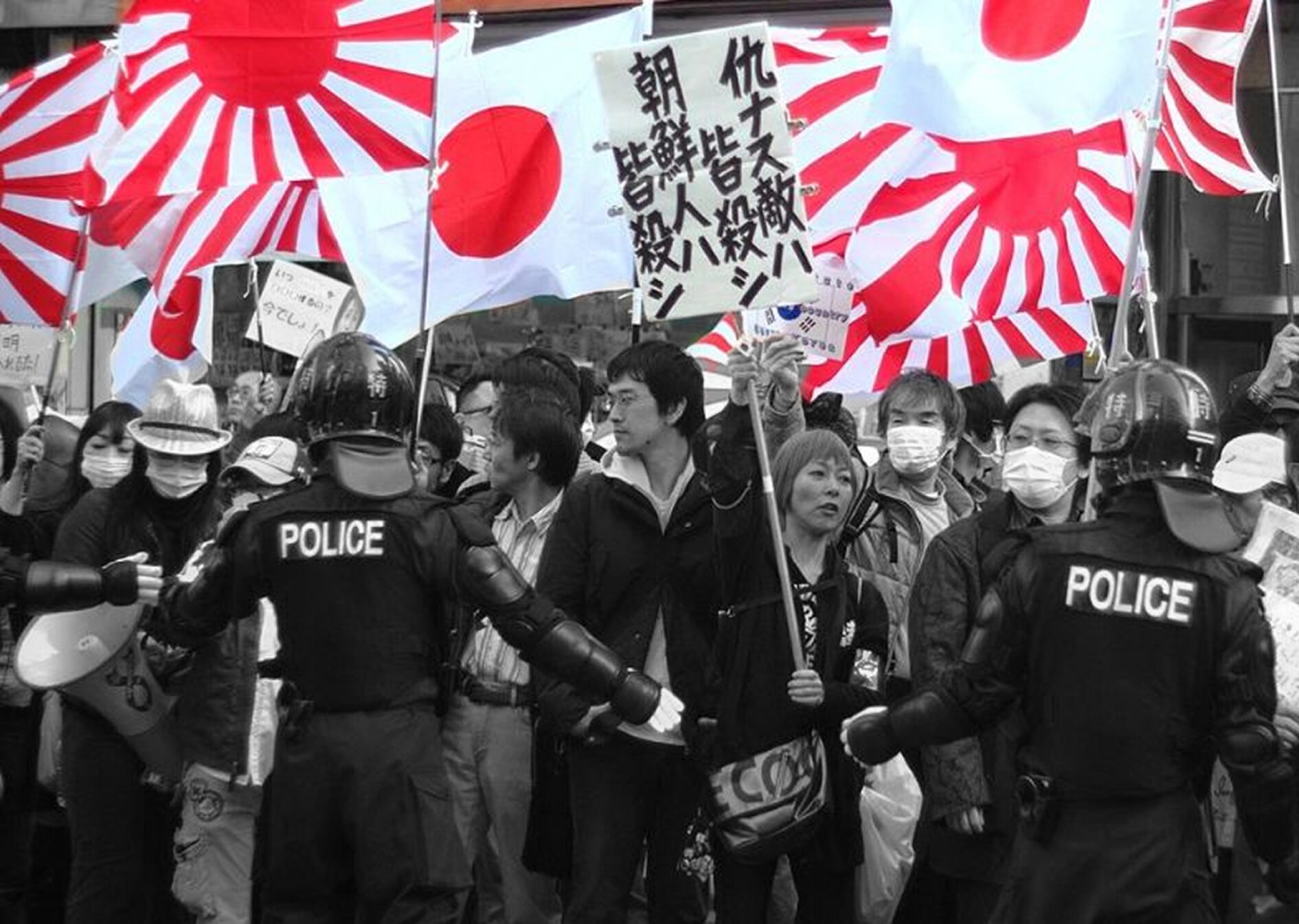 Il Blog di Beppe Grillo