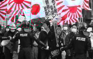 Il Blog di Beppe Grillo