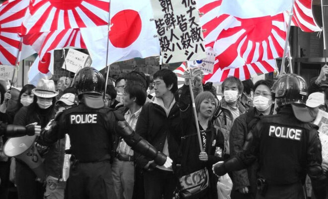 Il Blog di Beppe Grillo